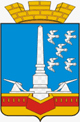 Славянск-на-Кубани - Юридические консультации; Нотариальные конторы, нотариусы; Налоговая инспекция; Отделения полиции; Участковые пункты; Отделение ГИБДД; Лицензионно-разрешительная работа; Вневедомственная охрана Росгвардии; Прокуратура; Суды; Судебные приставы; Тюрьмы, колонии; Горячая линия, Телефон доверия 